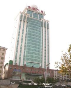 貴州省氣象局 貴州省氣象局