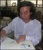 《靜境的思維》