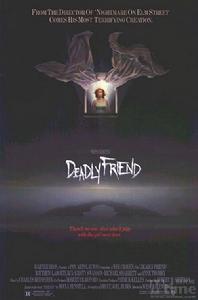 《隔壁的女孩》