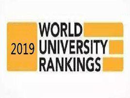 2019年世界大學排名