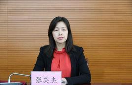 張英傑[昆明理工大學黨委書記]