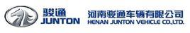 河南駿通車輛有限公司 河南駿通車輛有限公司
