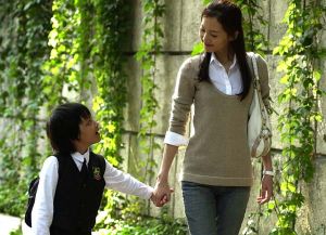 《悲傷電影》 [電影] 劇照