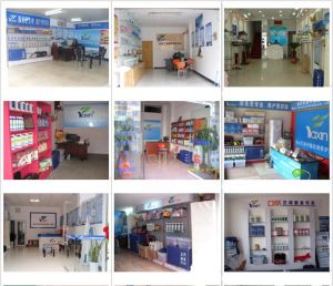 亞欣加盟商實體店