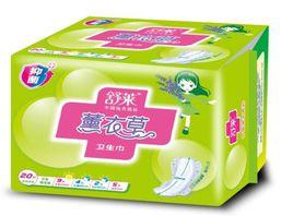 舒萊衛生棉 舒萊衛生棉