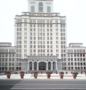 滿洲里俄語職業學院 滿洲里俄語職業學院