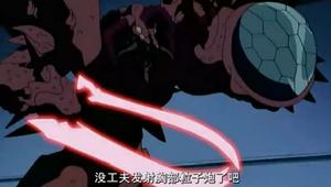 傑爾布布斯·改