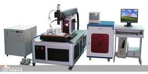 高精密雷射焊接機 高精密雷射焊接機