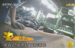 錦湖輪胎摻假門震動車壇 十幾家車企受牽連