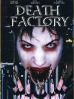 《死亡工廠》 《死亡工廠》