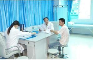 廣西肝病醫院 廣西肝病醫院