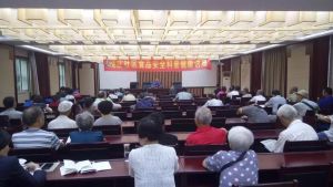 曉莊村社區 曉莊村社區