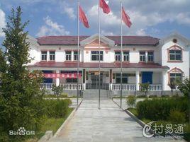 拐里村[陝西省拐里村]