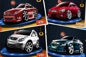 逃出豪華車庫 逃出豪華車庫