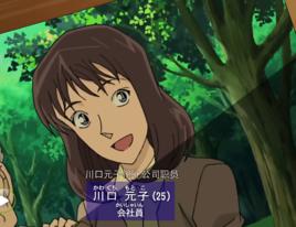 川口元子 川口元子