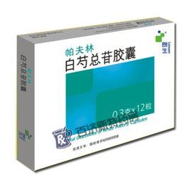 白芍總苷 白芍總苷