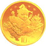 吉慶有餘金銀幣 吉慶有餘金銀幣