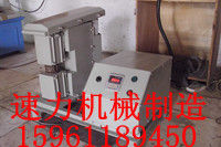 齒輪加熱器 齒輪加熱器