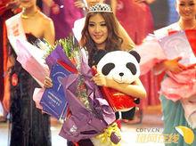 朱曉彤榮獲09國際小姐世界大會中國賽區季軍
