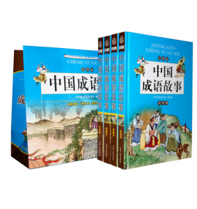 一身兩任 一身兩任