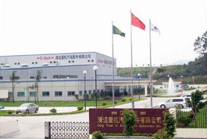 清遠愛機汽車配件有限公司 清遠愛機汽車配件有限公司