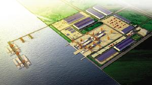 江蘇海新船務重工有限公司