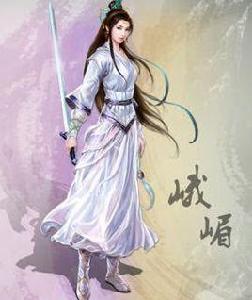 峨嵋氣功 峨嵋氣功