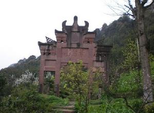 合江筆架山 合江筆架山