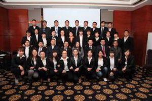 立人集團 立人集團