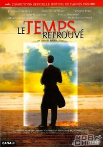 《追憶似水年華》[電影]