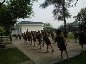 前線軍事社區 前線軍事社區