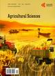 農業科學