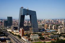 中央電視台新址