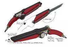 無名專用蒸汽銃