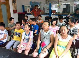 知識實踐社區 知識實踐社區