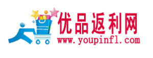 優品返利網 優品返利網