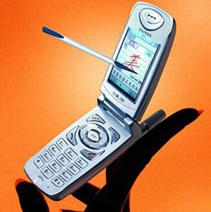 熊貓 EMOL810 熊貓 EMOL810