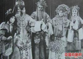 河南省豫劇二團 河南省豫劇二團