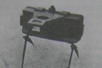 戰區定向防禦地雷