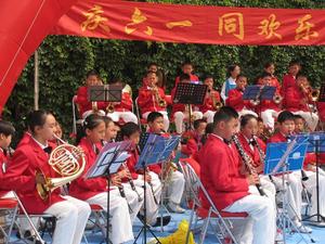 垂楊柳中心國小 垂楊柳中心國小