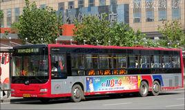 石家莊公交55路 石家莊公交55路