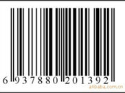 條型碼 條型碼