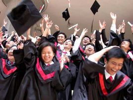 大學生活 大學生活