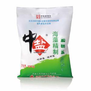 強化副食品 強化副食品