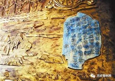 司馬遷筆下神秘的夜郎國究竟在哪?