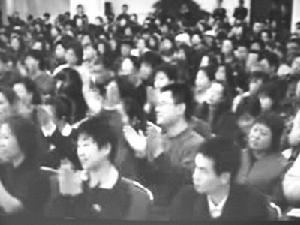 （圖）林楓集團