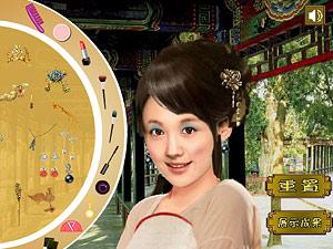 凰圖騰之鄭爽化裝 凰圖騰之鄭爽化裝