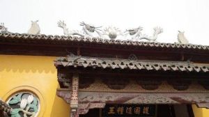 七老爺廟 七老爺廟