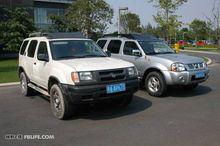 鄭州日產帕拉丁[鄭州日產的汽車品牌]