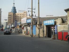 後張家村 後張家村